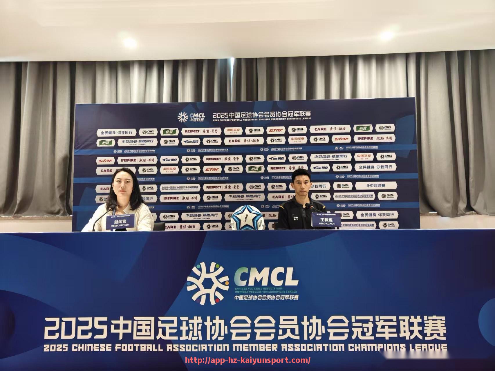 开云体育官网app下载-英超历届最佳球员名单及其职业生涯精彩表现回顾